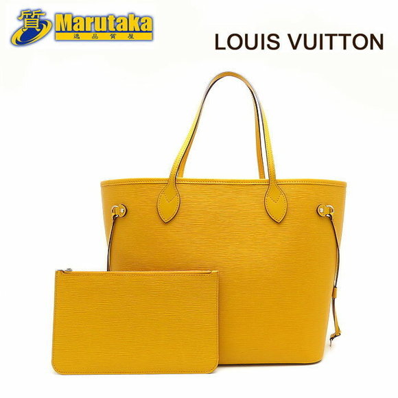 Louis Vuitton Epi Neverfull Tote Bag Pouch Mimosa Yellow - Picture 1 of 9